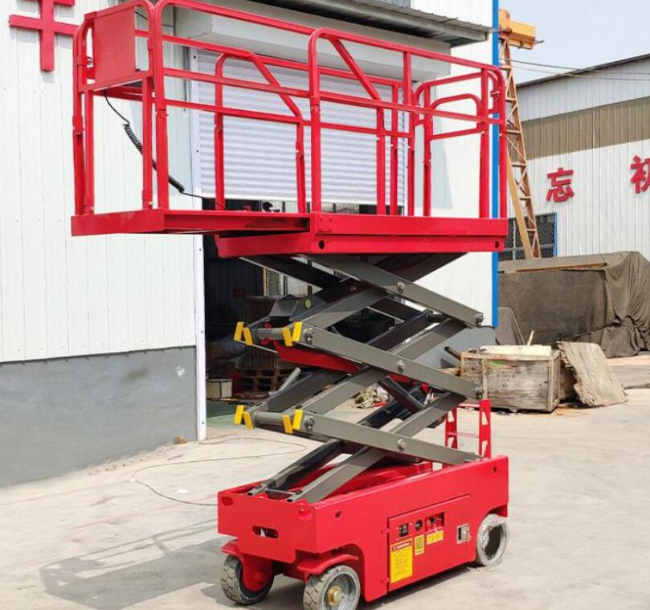 丽水移动剪叉式升降机