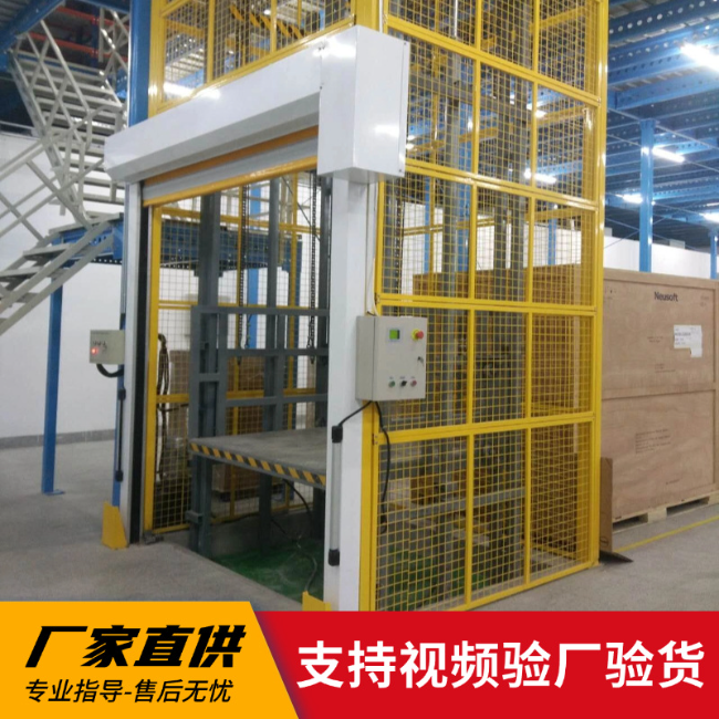 丽水3吨室内升降货梯安装